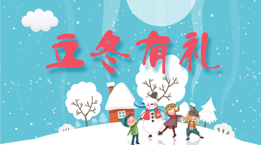 @所有人，星空在线客服,温暖大礼免费送！